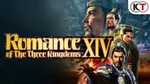 Romance of the Three Kingdoms XIV